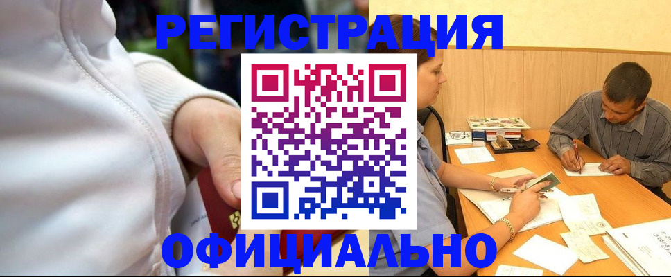 форма 3 в Уфе